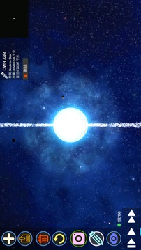 行星起源游戲截圖2