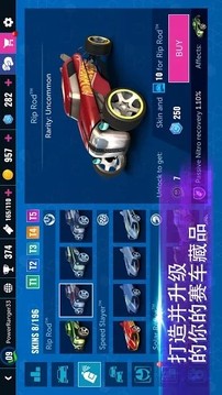 全新的賽車(chē)運(yùn)動(dòng)游戲截圖2
