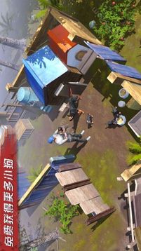 一人一狗末日生存游戲截圖2