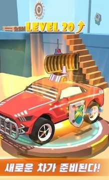 皇家大戰(zhàn)搶車游戲截圖3