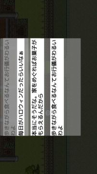 解謎地牢游戲截圖2
