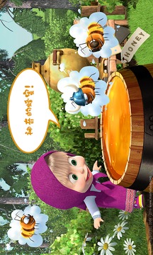 瑪莎與熊魔法師游戲截圖2