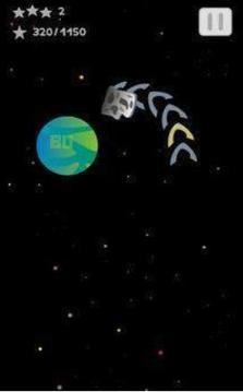 行星毀滅者游戲截圖3