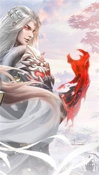 長生道法游戲截圖2