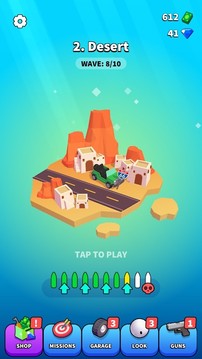 路怒大戰(zhàn)游戲截圖2