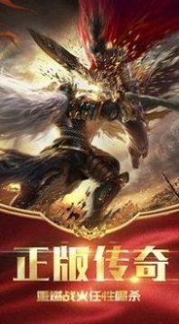 神戒元素游戲截圖3