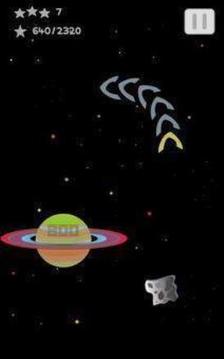 行星毀滅者游戲截圖1