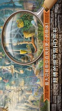 古代房間逃脫游戲截圖1