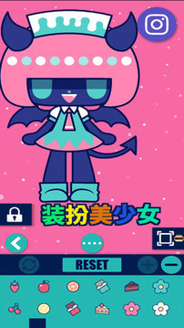 魔法公主的化妝舞會游戲截圖1