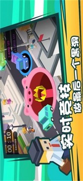 瘋狂點(diǎn)點(diǎn)消黑洞游戲截圖3