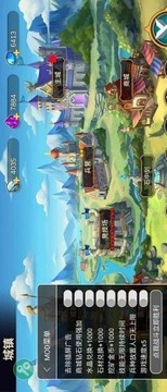火柴人戰(zhàn)爭(zhēng)2奧賽德游戲截圖3