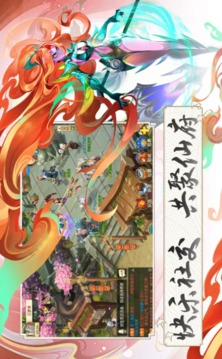 獵魔傳奇之戰(zhàn)今生游戲截圖3