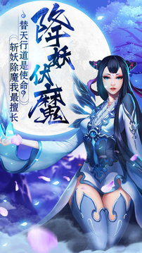 開局玄武門小將李默游戲截圖3