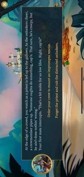 傳說之海游戲截圖1