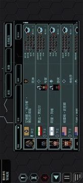 Xcom2游戲截圖2