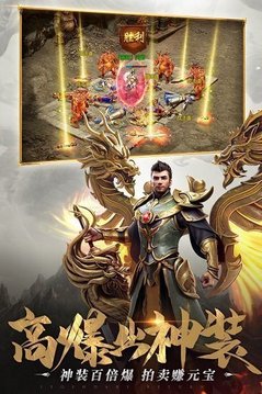 少年刀速無限刀游戲截圖2