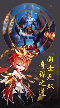小小方程式游戲截圖3
