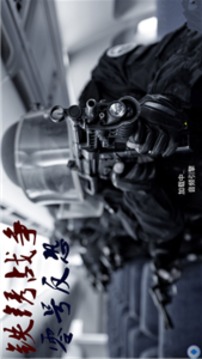 鐵銹戰(zhàn)爭mod零號反恐游戲截圖3