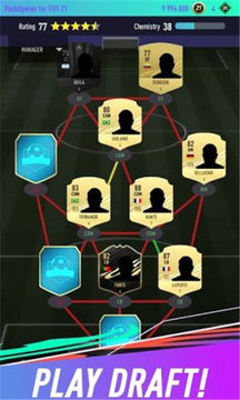 FUT21開(kāi)箱模擬器游戲截圖2