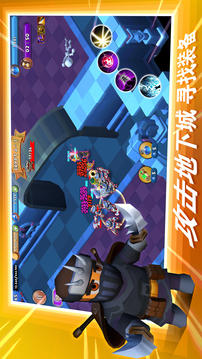 最后的王國游戲截圖3