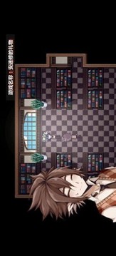 安迷修的禮物游戲截圖1
