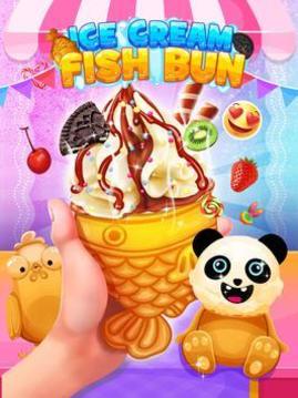 美味涼爽冰淇淋游戲截圖2