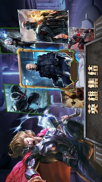 黎明傳說勝利之戰(zhàn)游戲截圖3