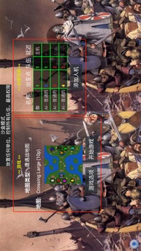 鐵銹戰(zhàn)爭(zhēng)mod群雄風(fēng)云游戲截圖3