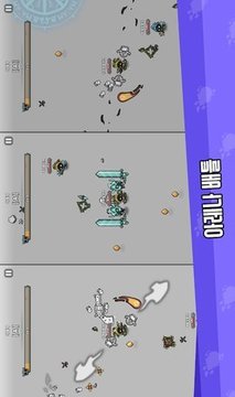 超級魔法大戰(zhàn)游戲截圖4