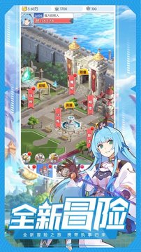 卡牌魔法大陸游戲截圖1