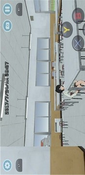 櫻花校園明星模擬器游戲截圖3