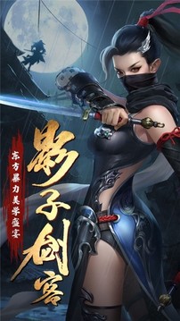 這個(gè)洪荒不對(duì)勁游戲截圖1