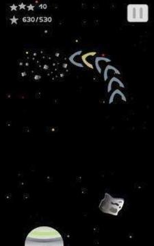 行星毀滅者游戲截圖2