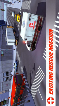 救护车疾驰3D游戏截图3