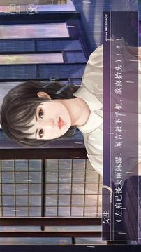 獵心人游戲截圖1