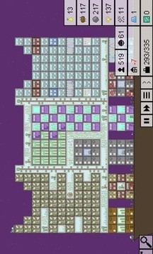 最終的地球2游戲截圖2