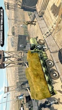 陸軍野外運輸游戲截圖1