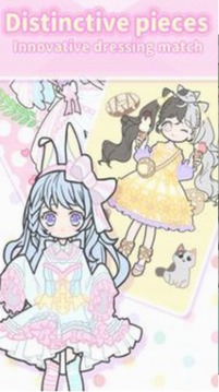 莉莉裝扮少女游戲截圖1