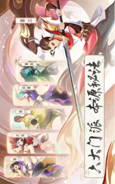 獵魔傳奇之戰(zhàn)今生游戲截圖2