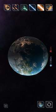 星球毀滅5游戲截圖2