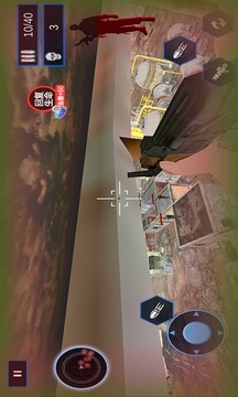 反恐突擊隊射擊任務(wù)游戲截圖4