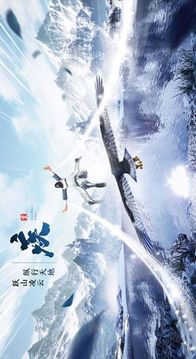 洪荒我真不想逞弱欺強(qiáng)游戲截圖2