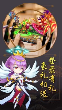 小小方程式游戲截圖1