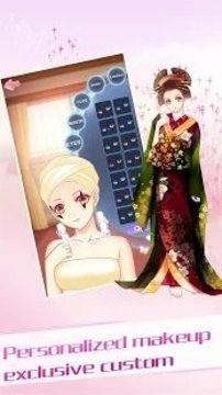 嫁給我裝扮游戲截圖3