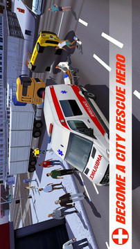 救护车疾驰3D游戏截图2