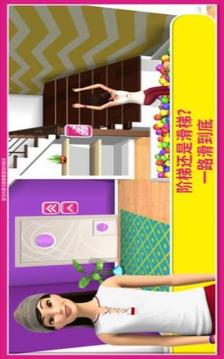 芭比夢幻屋冒險(xiǎn)有露營車游戲截圖1