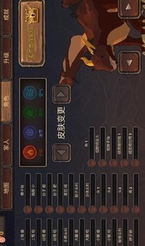 龍3D冒險游戲截圖2