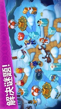 救援短跑游戲截圖3
