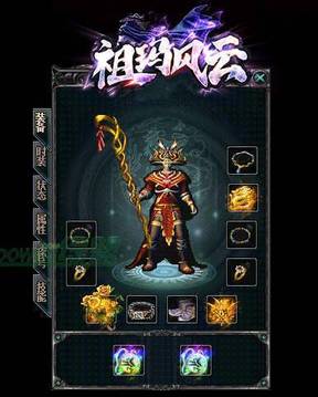 祖瑪風(fēng)云傳奇游戲截圖2