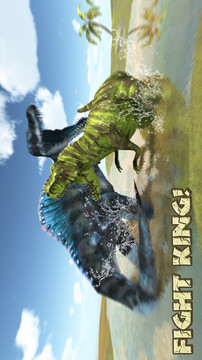 移動(dòng)動(dòng)物狩獵游戲截圖3